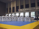 第１４回香川県空手道選手権大会