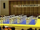 第１８回香川県空手道選手権大会